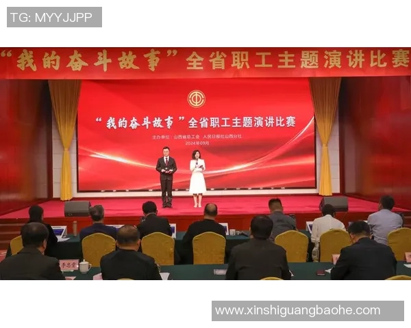 乒乓球场上的追梦旅程：陈娜的奋斗与成长故事