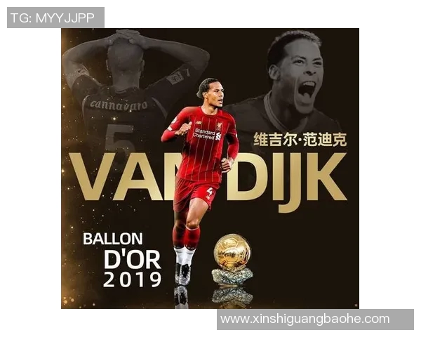 全球足球明星实力排名前100的全面解析与评估