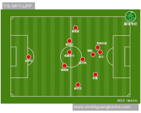 南京排球队与北京排球队赛后复盘分析意识碰撞与战术较量