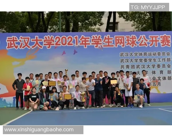 武汉网球队与西安网球队赛后战术分析与总结探讨