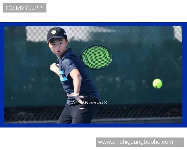 武汉网球队转型升级之路探秘与未来展望