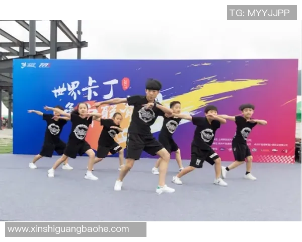 杭州街舞队与重庆街舞队耐力对决赛后分析与精彩回顾