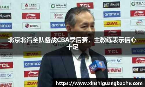 完美体育365wm官方网站