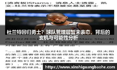 完美体育365WM平台官网