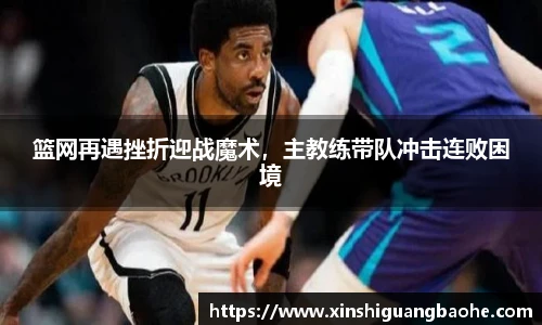 完美体育平台