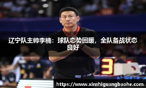 完美体育365WM平台官网