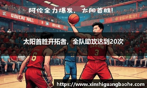 完美体育365WM平台官网