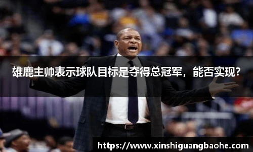 完美体育平台