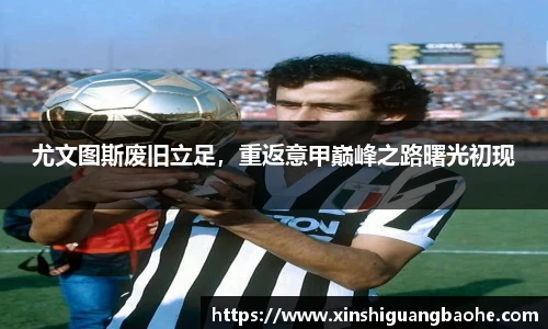 完美体育平台