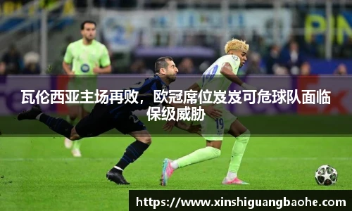 完美体育平台