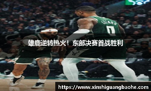 完美体育365WM平台官网