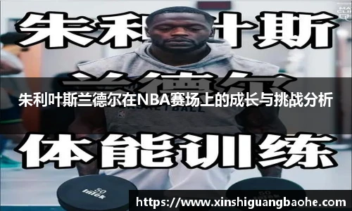 完美体育平台
