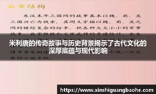 完美体育365wm官方网站