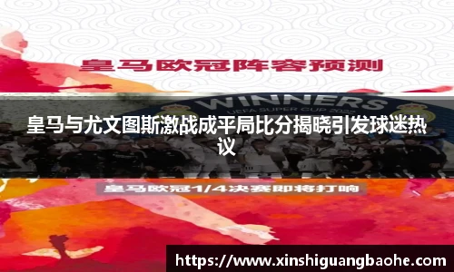 完美体育·WM
