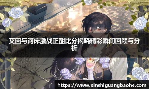 完美体育平台