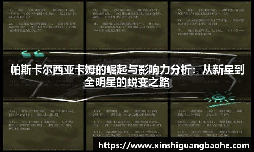 完美体育平台