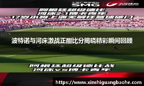 完美体育平台