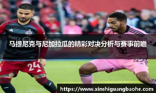 完美体育365WM平台官网
