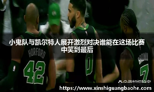 完美体育平台