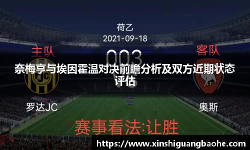 完美体育365WM平台官网