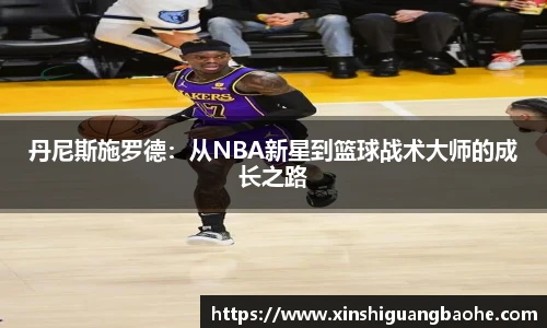 完美体育365WM平台官网