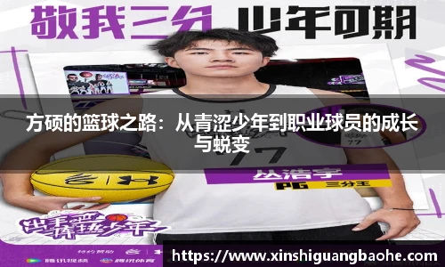 完美体育365WM平台官网