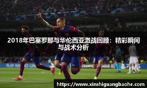 完美体育平台