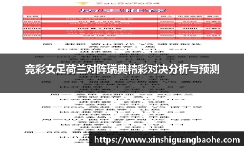 完美体育365wm官方网站
