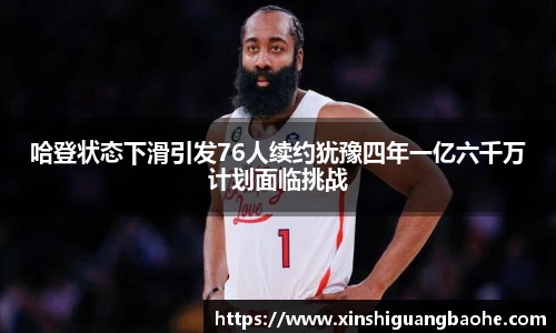 完美体育365wm官方网站