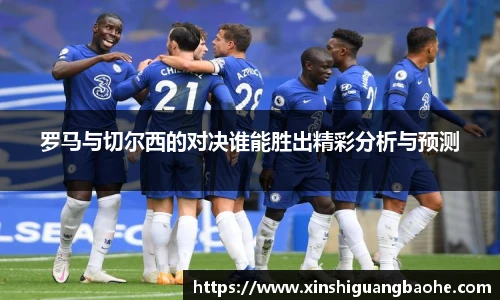 完美体育平台
