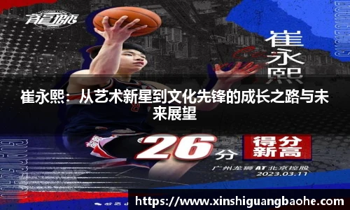 完美体育365WM平台官网