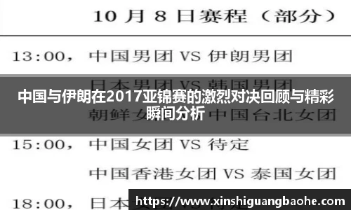 完美体育365WM平台官网