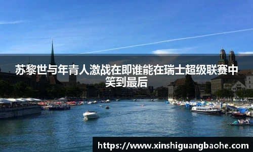 完美体育平台