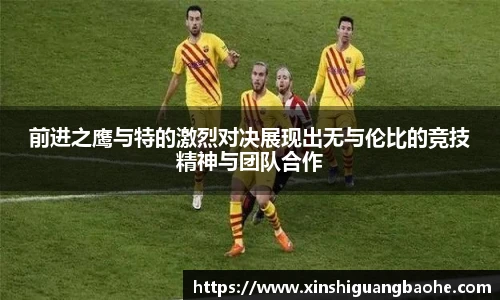 完美体育365wm官方网站