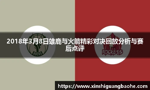 完美体育365WM平台官网