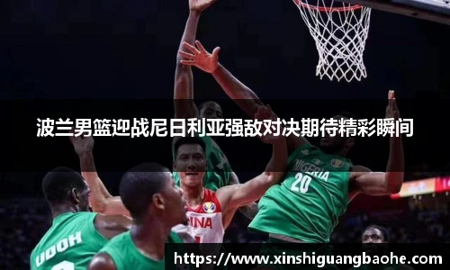 完美体育365WM平台官网