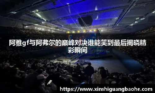 完美体育平台