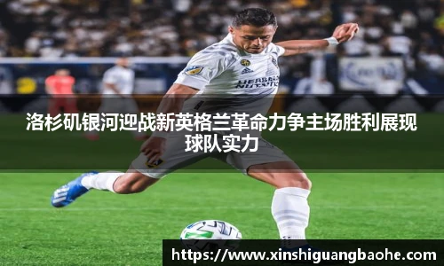 完美体育平台