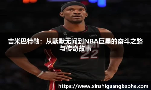 完美体育365WM平台官网