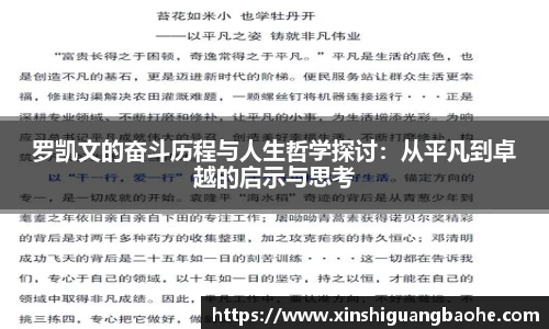 完美体育·WM