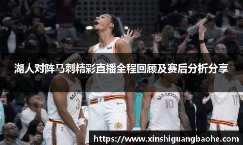 完美体育365WM平台官网