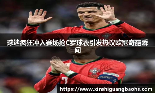 完美体育365WM平台官网