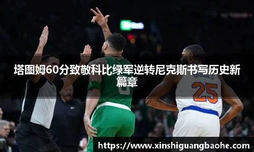完美体育365wm官方网站