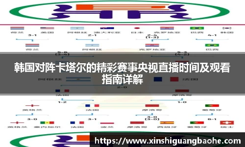完美体育365WM平台官网