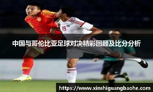 完美体育365wm官方网站